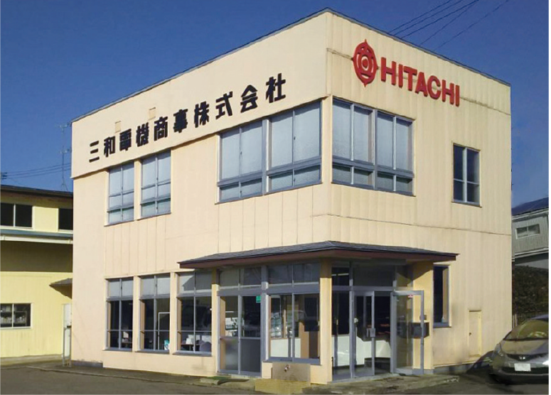 気仙沼営業所外観